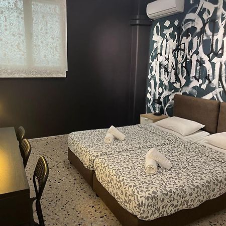 Appartement Cyber Loft - Futuristic Athens Vipgreece Extérieur photo